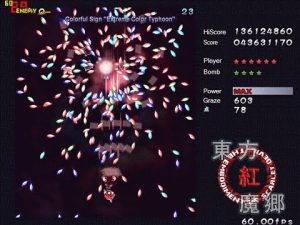 Touhou-6-Embodiment-of-Scarlet-Devil-Game-300x225 Touhou 6: Embodiment of Scarlet Devil Game Free Download