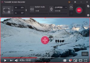 TunesKit-Screen-Recorder-2.5.0-For-macOS-Free-300x210 TunesKit Screen Recorder 2.5.0 For macOS Free Download