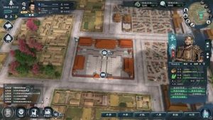 legend-300x169 Legend of Heroes: Three Kingdoms PC Game Free Download