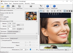 Benvista-PhotoZoom-Pro-8-Free-1-300x218 Benvista PhotoZoom Pro 8 Free Download