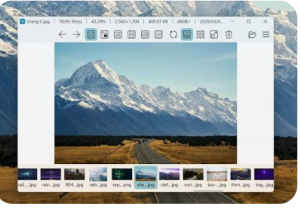 7-1-300x210 ImageGlass - Free Download Latest Version 2027