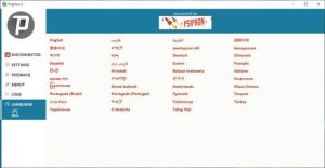 images-15-1-12-300x155 Psiphon for PC Download New Version