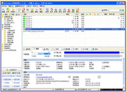 images-85-1 BitComet 2.22 Free Download